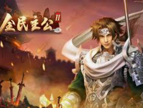 188bet金宝搏电脑免费版