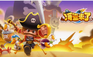 188bet金宝搏免费版