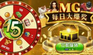 188bet金宝搏免费版