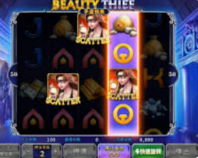 188bet金宝搏电脑免费版