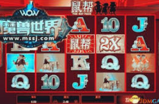 188bet金宝搏最新版