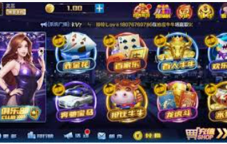 188bet金宝搏手机版